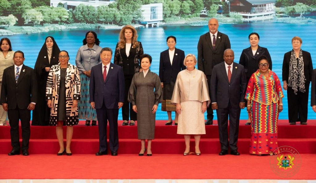 Beijing Mahama