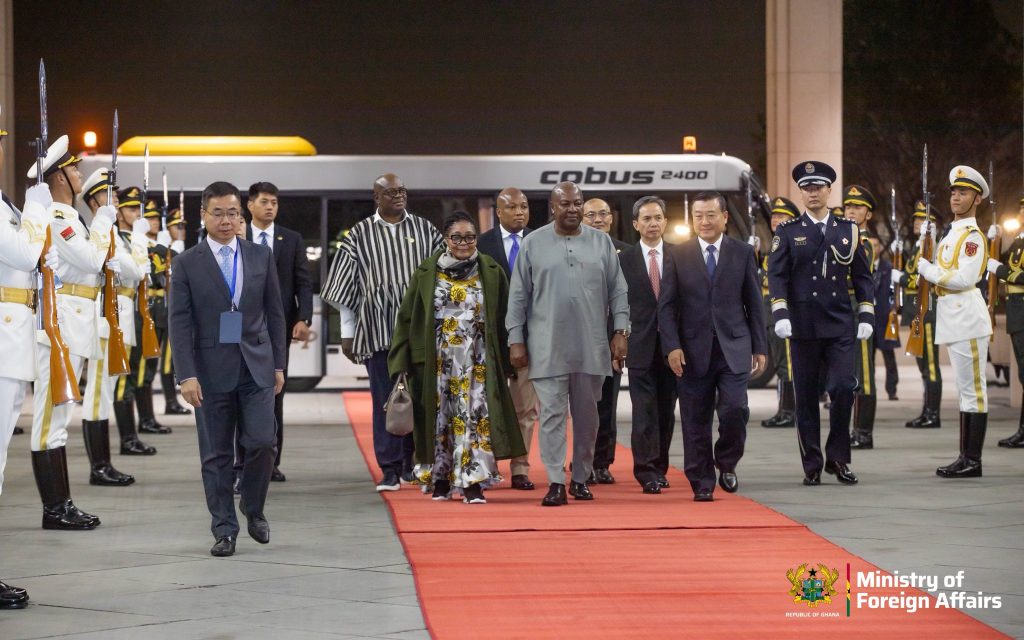 Mahama Global Beijing
