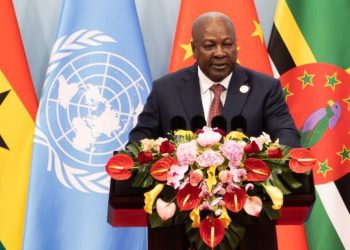 Beijing Mahama