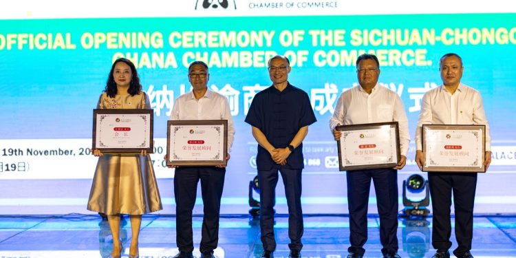 Sichuan–Chongqing Ghana Chamber