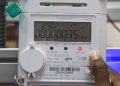 ECG meter