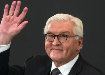 German President Ghana