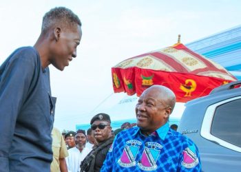 Mahama tallest man