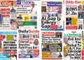 Newspapers, Headlines, Newscenta, Monday, November 17,
