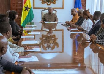 Mahama RTI Commission