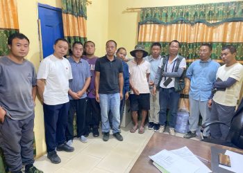 Forestry Commission Yakombo