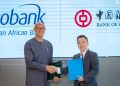 Ecobank Bank China