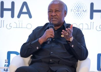Ghana education Mahama