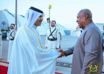 Mahama Doha Forum