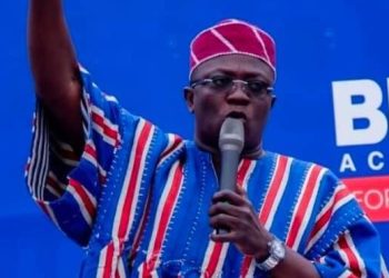 Mahama Bryan Acheampong