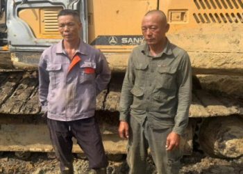 Chinese galamsey Prankese